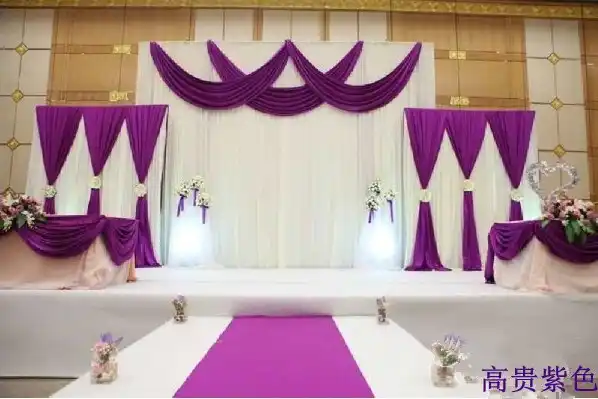 3sets Of Pipe And Drape Drapery Pipe Stand Wedding Backdrop