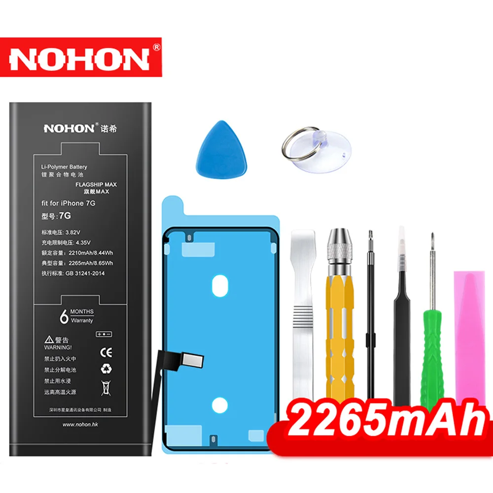 Оригинальный NOHON литий ионный аккумулятор для Apple iPhone 7 7G реальная емкость 2265 мАч