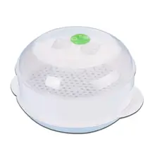 Однослойная микроволновая печь Пароварка пластиковая круглая пароварка для микроволновой печи с крышкой инструмент для приготовления пищи