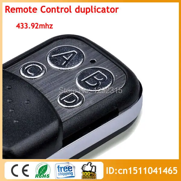 Дубликатор дистанционного управления 433 МГц|remote control duplicator|face to facecontrol duplicator |