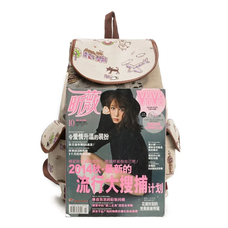 Miyahouse لطيف القط على ظهره النساء قماش ظهره الرباط الطباعة الظهر للمراهقات كبيرة قدرة المدرسة حقيبة