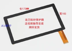 

10 pieces FHF70030B 7 inch tablet computer touch screen writing tablet capacitive touch screen