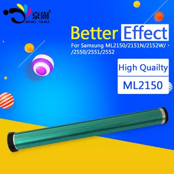 

4pcs high quality Compatible ML2150 OPC DRUM For Samsung ML 2150 2151N 2152W 2550 2551 2552 printer