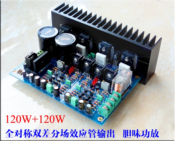 A3 300W + 4ohm усилитель класса AB комплект IRFP240 IRFP9240 на A42 92 UPC1237|Усилители мощности| |