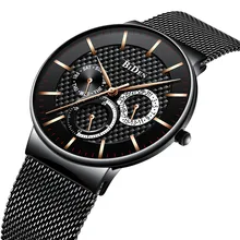 BIDEN Mens Watches Top Brand Luxury Fashion Business Quartz Date Watch Men Sport Full Steel Black Male Wrist Relogio Masculino BIDEN Mens Watches Top Brand Luxury Fashion Business Quartz Date Watch Men Sport Full Steel Black Male Wrist Relogio Masculino
