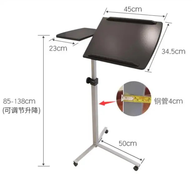 68*35 см высота-регулируемый стол ноутбук современный Лифт прикроватной тумбочке съемный ленивый Тетрадь столик диван сторона записи стол