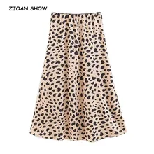 Ретро Высокая талия леопардовая юбка летняя Женская эластичная талия средней длины трапециевидные юбки для женщин Новинка