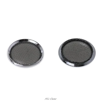 

2PCS Speaker Cover Tweeter Grill Mesh Mesh Protection Grids Speakers Loudspeaker Mini 1 Inch DIY Accessories