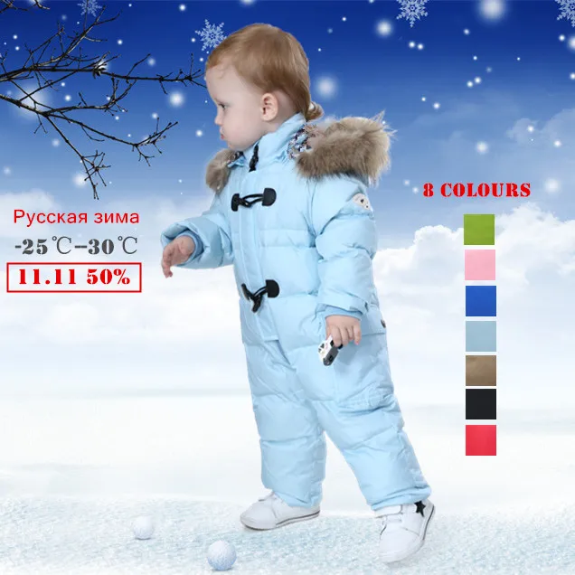 Детский зимний флисовый комбинезон Orangemom на 90% утином пуху|down snowsuit|snowsuit downjacket for girl
