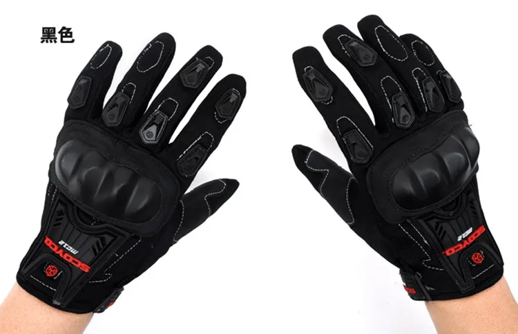 SCOYCO MC12 moto rcycle полный палец Перчатки, гоночный Велосипеды полиэстер ткань защиты оболочки мужские перчатки без пальцев для moto