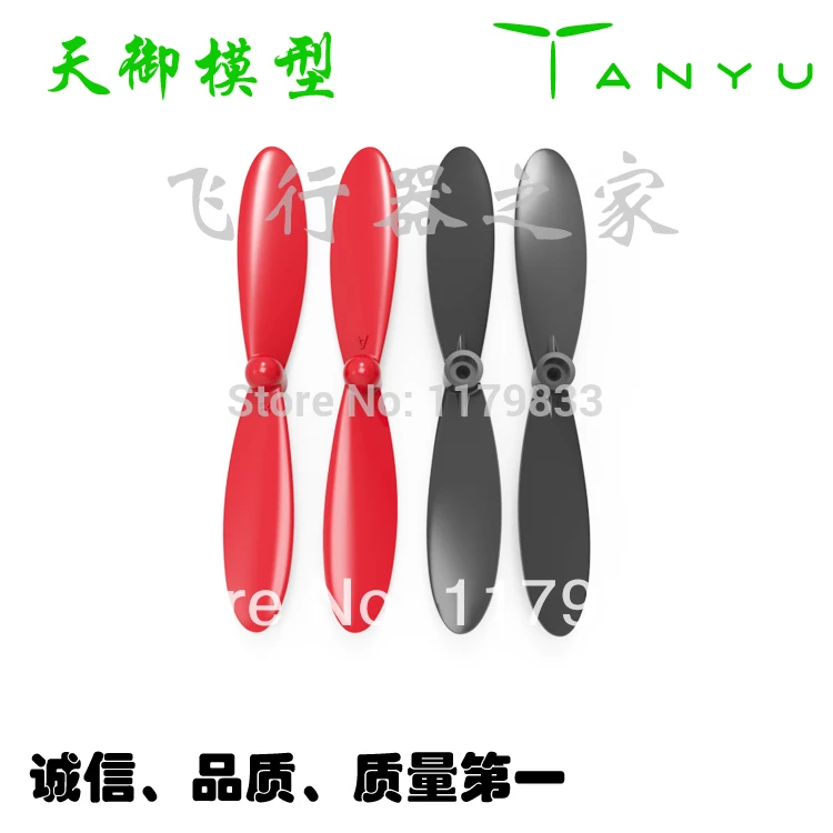120pcs Hubsan x4 propellers hot-selling colorfu...