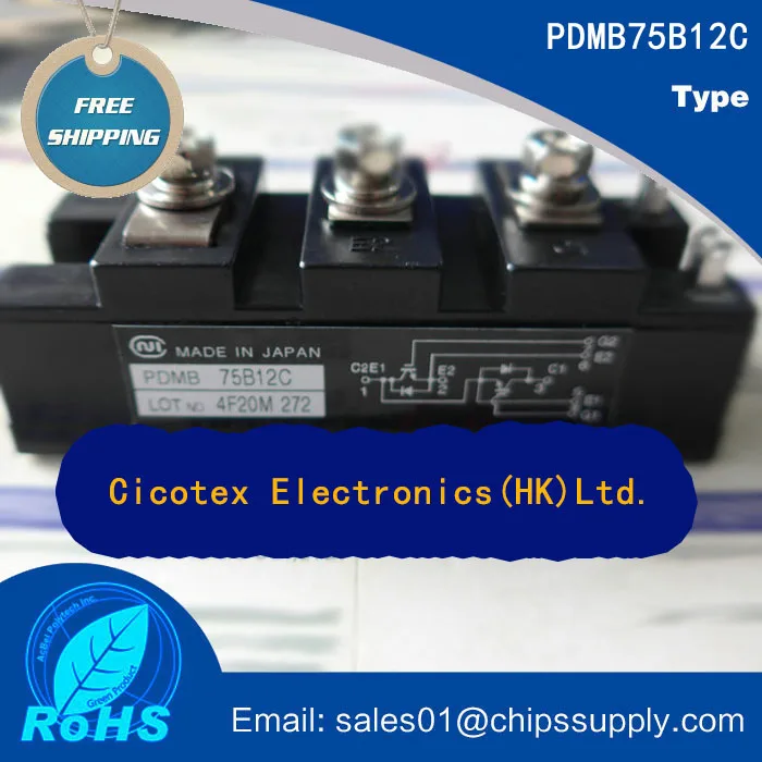 

PDMB75B12C модуль IGBT