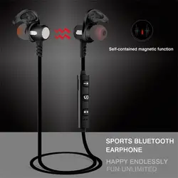 Универсальные наушники магнитные Bluetooth 4,2 Беспроводные спортивные наушники гарнитура встроенный микрофон CVC 6,0 шумоподавление Headphone_STW