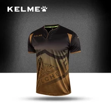 KELME Top Quality Men’s Soccer Jersey Men Custom 2017 Football Jersey 2016 Breathable Wicking Short-sleeve Sport Training Jersey