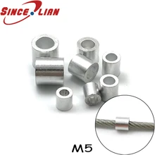 50 шт. зажимы для проволочного каната M5 5 мм алюминиевая проволока веревочный зажим круглая алюминиевая ОБЖИМНАЯ втулка алюминиевые наконечники