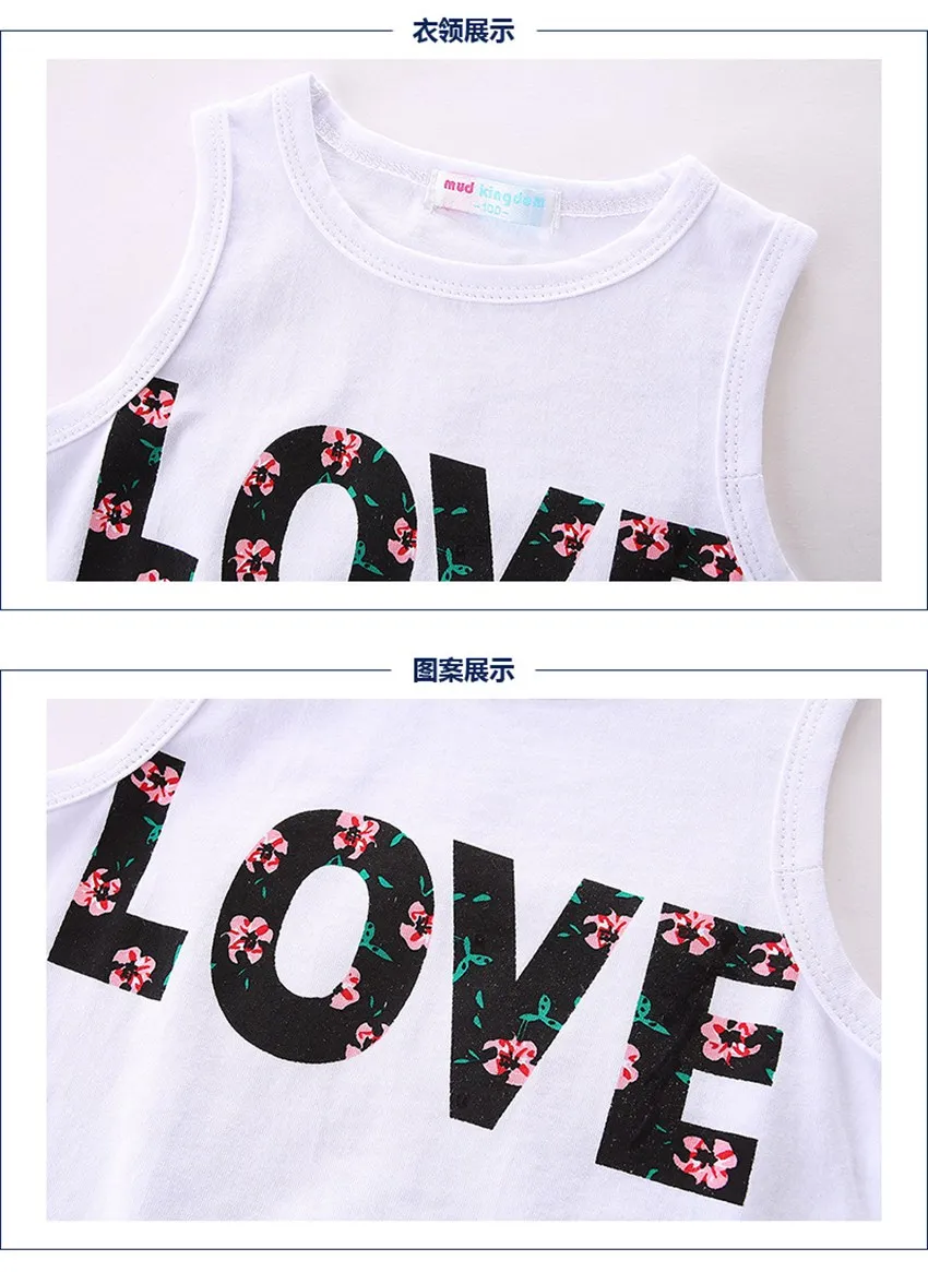 Kids Clothing Set26