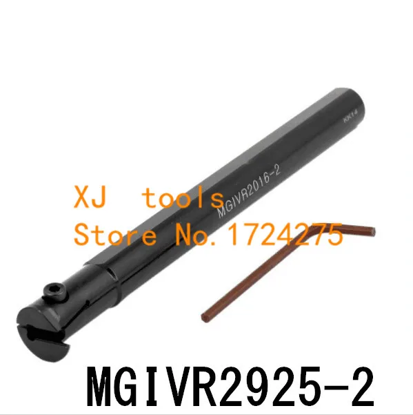 MGIVR2925-2/MGIVR2925-2.5 инструмент для внутренней канавки канавок держатель токарный с