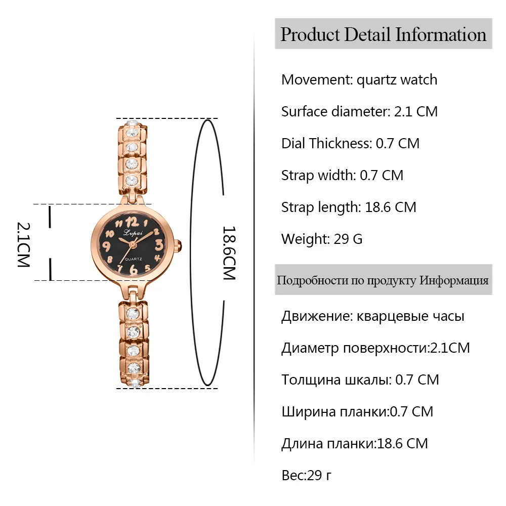 Горячая Распродажа LVPAI часы женские часы роскошный браслет с кристаллами и бриллиантами кварцевые наручные часы из нержавеющей стали женские часы под платье