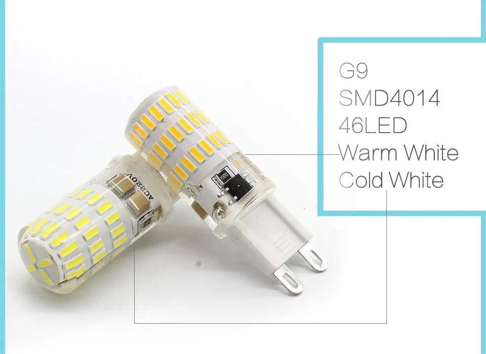 1 шт./лот светодиодный G9 3014 4014 2835 SMD AC 220V G9 светодиодный светильник силиконовый люстры лампы освещения