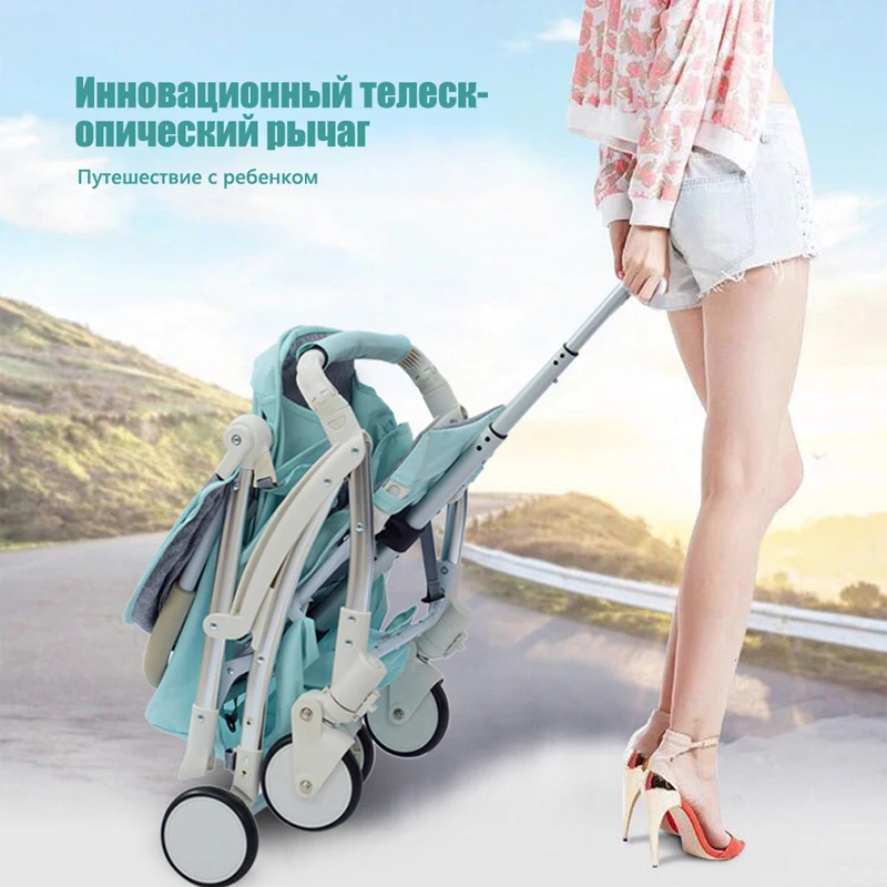 IMBABY тяга дизайн детская коляска для путешествий с теплой крышкой ног Детские
