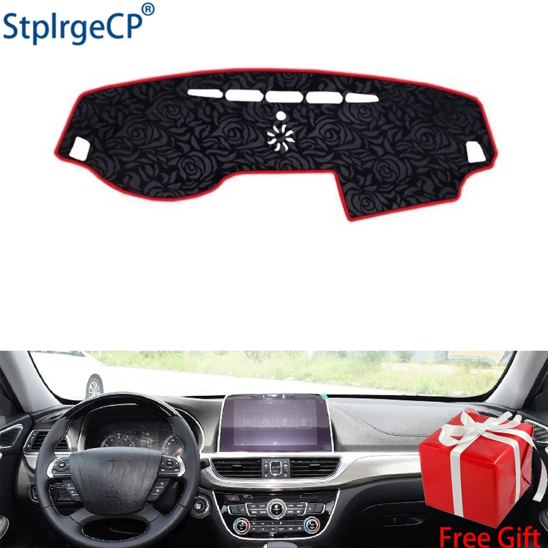 Rose Pattern Non-slip Car Dashboard Cover Dash Mat Pad DashMat ANti-UV Sticker for GAC Trumpchi GA8 2015-2017 Styling | Автомобили и