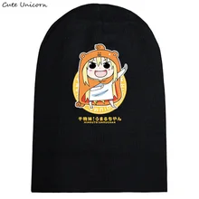 Himouto Umaru-chan Осенняя зимняя Круглая Шапочка без полей унисекс вязаная шапка Повседневные шапки для женщин хип хоп Skullies аниме beanie Женская gorro