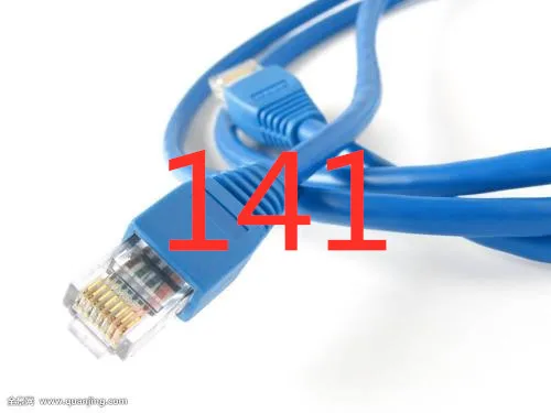 

141#ABDO 2019 Cat5 RJ45 Ethernet Cable Internet Network LAN Cable Connector