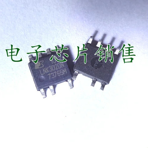 LNK302DN LNK302DG|LNK302DN LNK302DG| - AliExpress