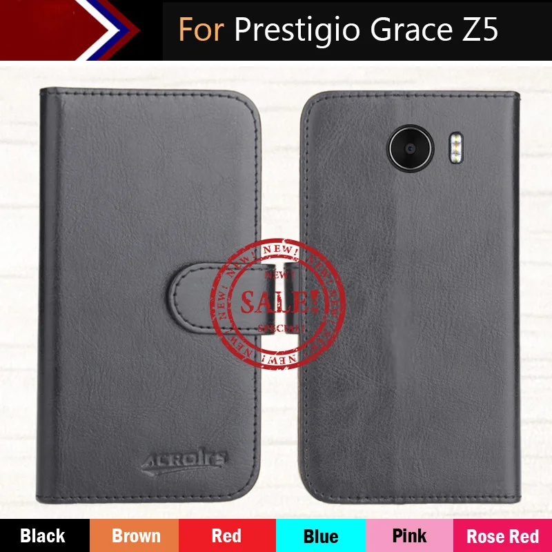 Прямая поставка с завода! Prestigio Grace Z5 5530 Duo 5 3 &quotчехол 6 цветов кожаный эксклюзивный