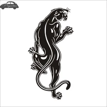 

Wild Animal Sticker Jaguars Decal Muurstickers Posters Vinyl Wall Decals Pegatina Quadro Parede Decor Mural Wild Animal Sticker