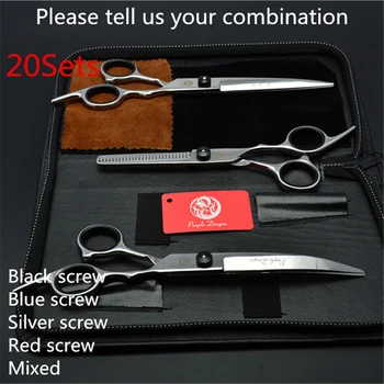 

20Sets Suit 7" Purple Dragon Scissors for Dog Grooming Cutting Shears +Thinning Scissors+Down Curved Shears Flur Clipping Z3001