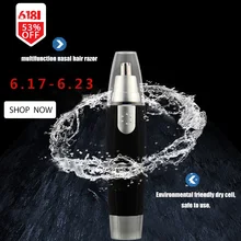 Анти-аллергия электрическая бритва Vibrissae бритва с насадками ушное лицо Выщипывание Бровей бритье бороды волосы стрижка омытый Trimme
