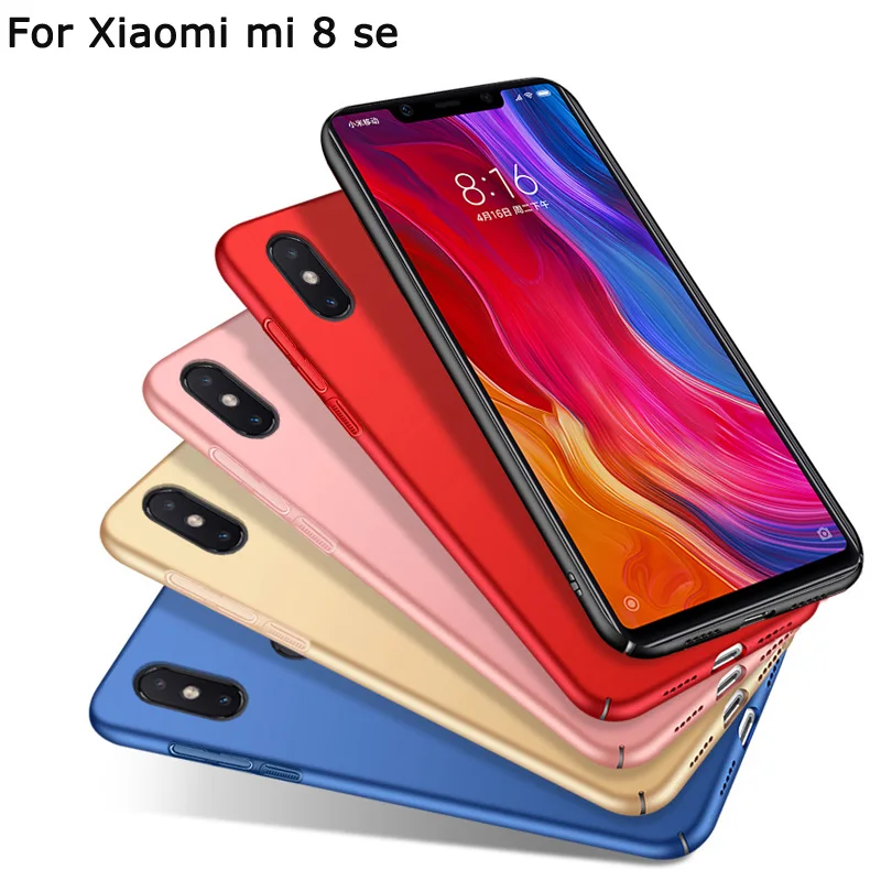 Xiaomi Mi 8 Чехол Купить