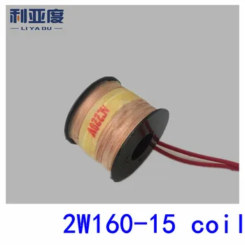 

2W160-15 AC220V Aluminum conductor coil Water valve
