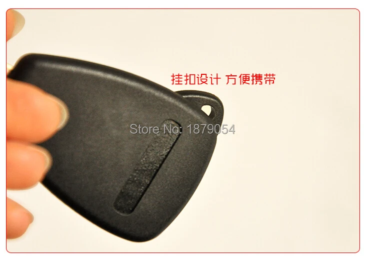 5 1 Buttons Chrysler remote key shell  (12).jpg