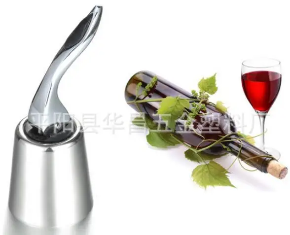 Шампанское игристое вино запорная крышка вилка из нержавеющей стали