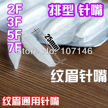 

100x 3F Permanent Makeup Tips Sterilized Eyebrow Nozzles Hot Supply For Cosmetic Machine Needles Inks Kits Series B