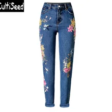 3D птица Цветы Вышивка Высокая талия прямые джинсы брюки женские винтажные высококачественные повседневные длинные брюки одежда