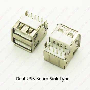 

100PCS Dual USB 2.0 Connector Female 8PIN DIP 2 Feet Straight USB 2.0 Jack 90Degree USB Socket PCB Board Sink Type Curved/Flat