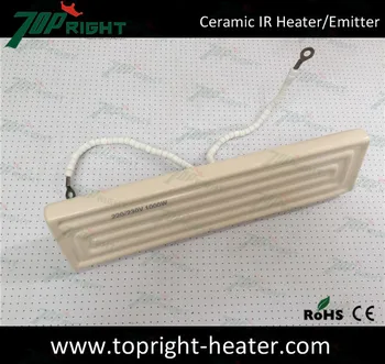 

Flat Ceramic infrared heater 245X60mm 1000w