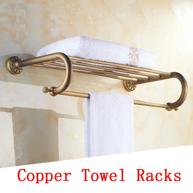 Brass antique bathroom towel rack shelf Copper hotel fixed bath towel racks bars vintage Single towel bars holder wall mounted free shipping single layer towel racks with hooks plastic towel holder wall powerful suction cup bathroom towel shelf
