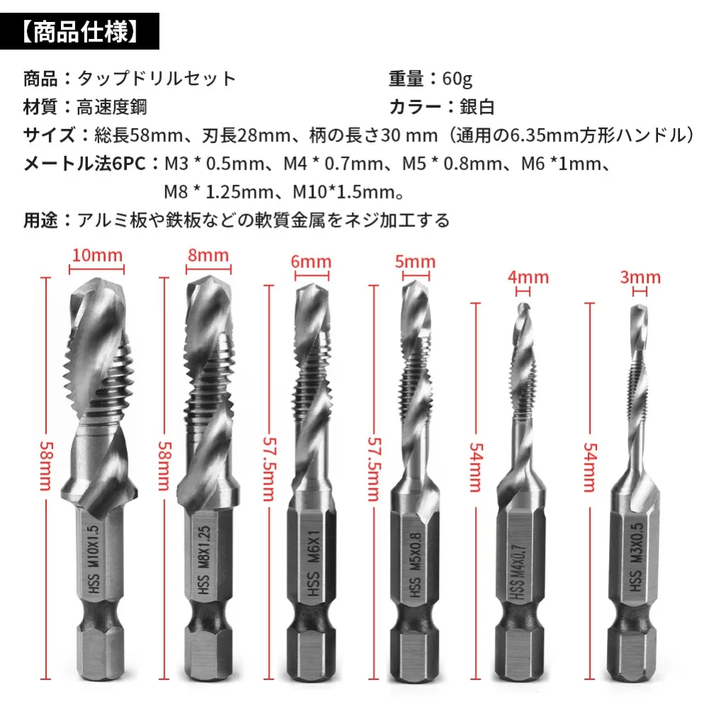 GSOT50500-M10-10