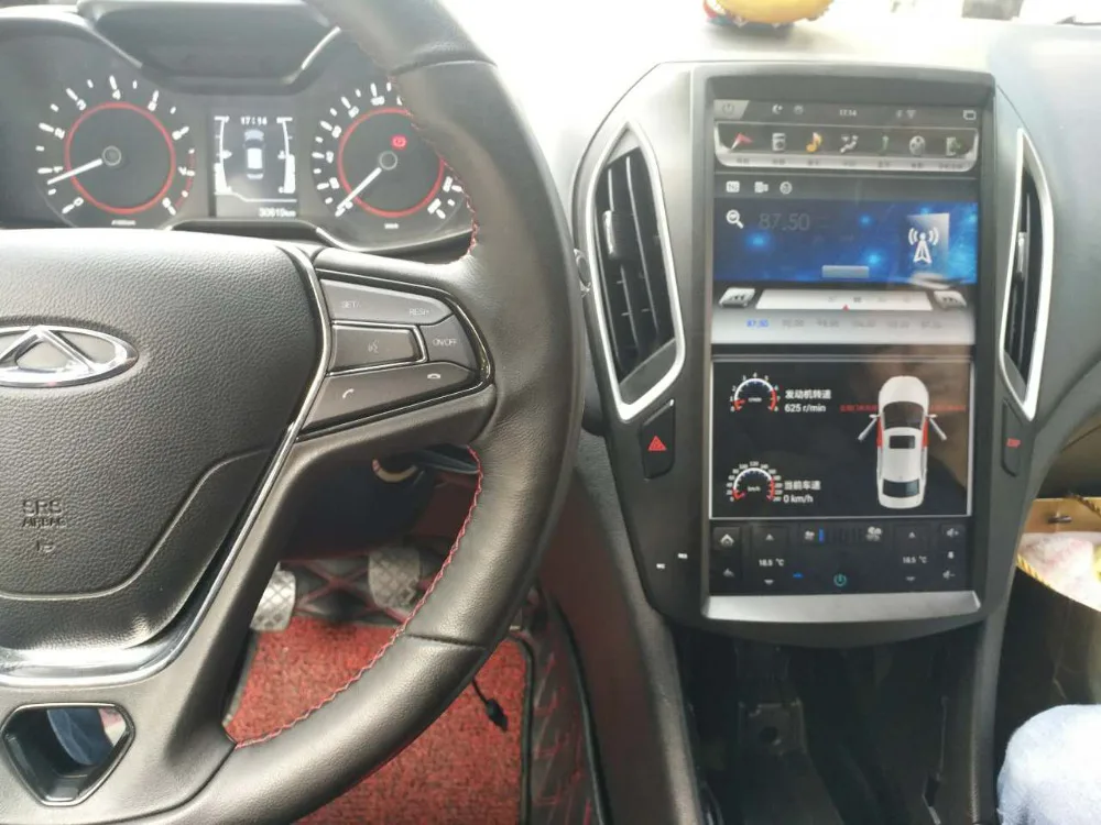 14 Vertical Screen Tesla 1024 768 Android Car Dvd Gps Navigation Radio Audio Stereo Player For Chery Arrizo 5 2015 2017 Android Car Dvd Android Carnavigation Radio Aliexpress