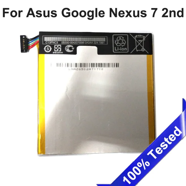 Для Asus Google Nexus 7 Батарея " II 2 2nd Gen 2013 C11P1303 K009 K008 ME571 ME57K ME57KL 3950 мА/ч, SanErqi