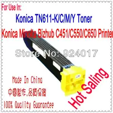Для Konica Minolta Bizhub C451 C550 C650 C650p 451 550 650 TN-411K TN-611K TN-611C TN-611M TN-611Y копиров, заправка картриджей
