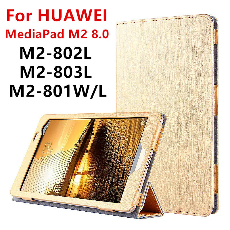 Чехол для huawei MediaPad M2 8,0 PU защитную обложку Smart cover кожаный планшет для huawei m2-801w m2-803l M2-802L M2-801L протектор