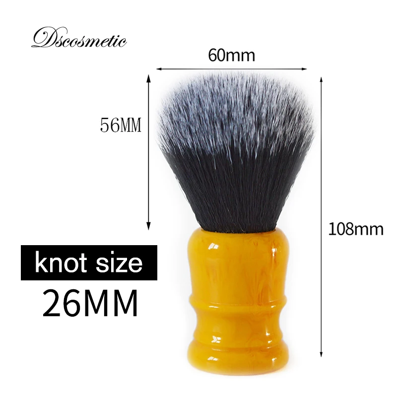 Dscosmetic 26 мм Янтарная желтая ручка смокинг синтетические волосы узел щетка для бритья для мужчин влажное Бритье