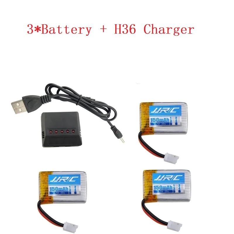 Аккумулятор JJRC H36 3,7 V 150mAh для JJRC E010 E011 E012 E013 Furibee F36 RC части квадрокоптера Lipo батарея и зарядное устройство - Цвет: Цвет: желтый