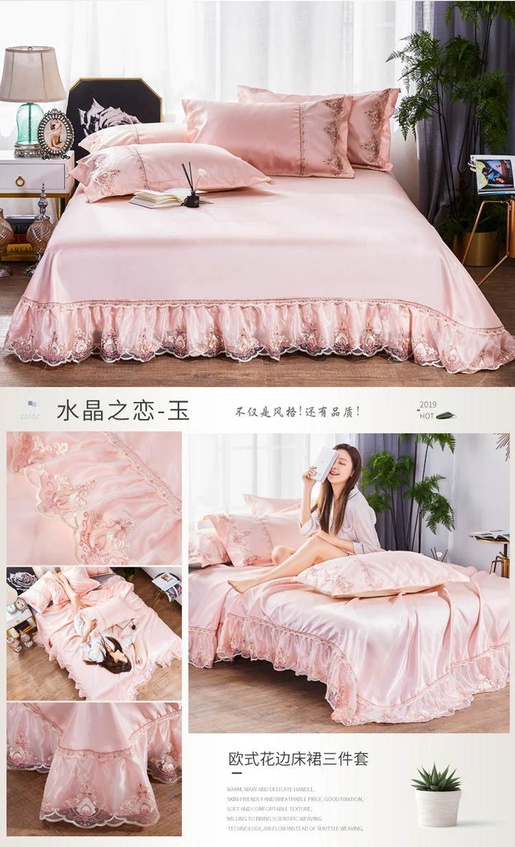 详情图(19)