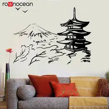 Japanese Building Pagoda Japan Landscape Asian Art Oriental Wall Sticker Vinyl Home Decor Living Room Decal Removable Mural 3475